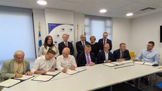 Σύμπραξη ΕΤΕπ και Ελληνικών Δήμων για την Κλιματική Ουδετερότητα